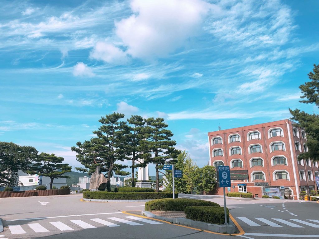 특별 행사 : 한국 경기대학교 대표와 만남
